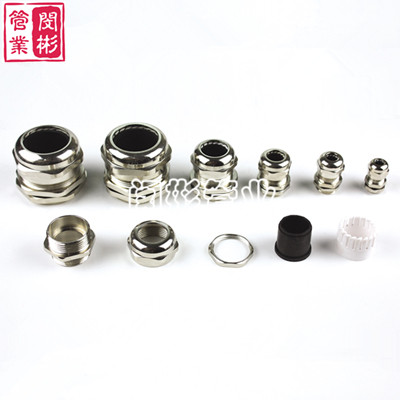 管制螺紋G型系列，美制螺紋NPT系列防水接頭