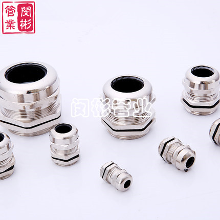 管制螺紋G型系列，美制螺紋NPT系列